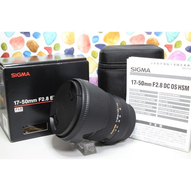 ❤️SIGMA 17-50mm 1:2.8 HSM ☆ソニー、ミノルタ | tspea.org