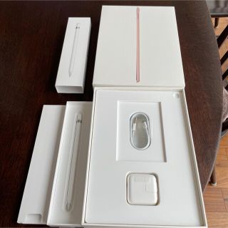 iPad Pro 9.7 インチ WiFi 128GB &pencil第一世代 iluminacionaguero.com