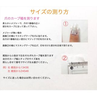 オレンジぷっくりフラワー ニュアンスネイルチップ ハンドメイドのアクセサリー(ネイルチップ)の商品写真