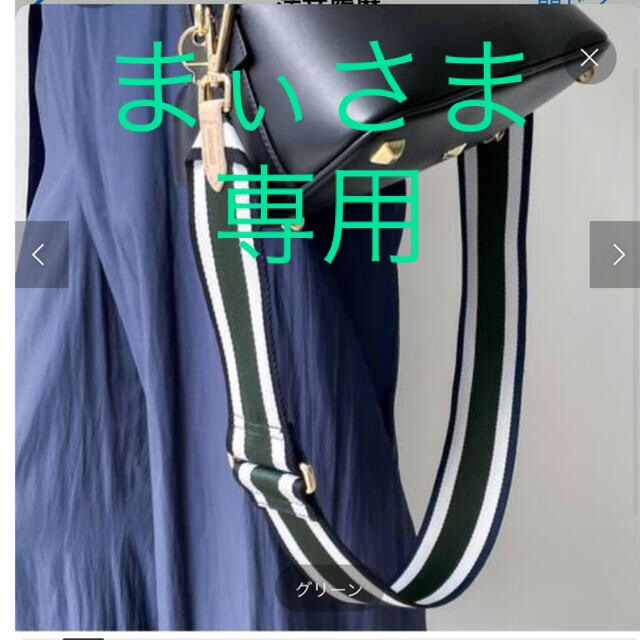 【驚きの価格が実現!】 GOOD - CLASSE DEUXIEME L'Appartement GRIEF! Belt グッドグリーフ Border ベルト 【驚きの価格が実現!】 GOOD - CLASSE DEUXIEME L'Appartement GRIEF! Belt グッドグリーフ Border ベルト