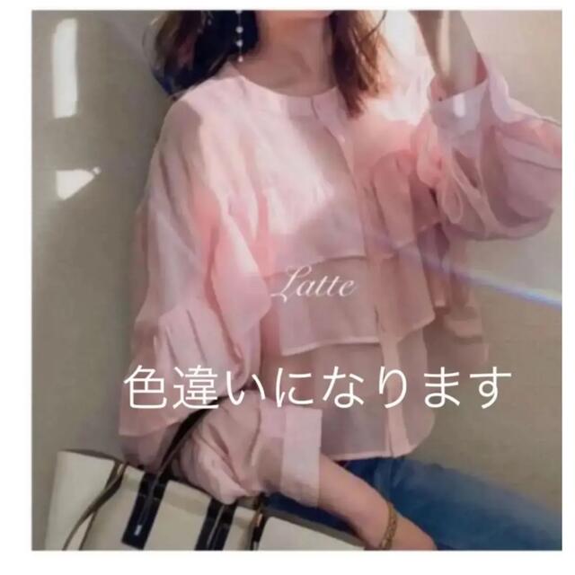 ZARA(ザラ)のZARA　フリルロマンティックブラウス　ホワイト　M　完売品 レディースのトップス(シャツ/ブラウス(長袖/七分))の商品写真