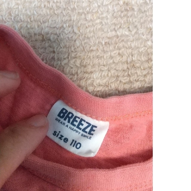 BREEZE(ブリーズ)のブリーズ 半袖シャツ 110㎝ キッズ/ベビー/マタニティのキッズ服男の子用(90cm~)(Tシャツ/カットソー)の商品写真