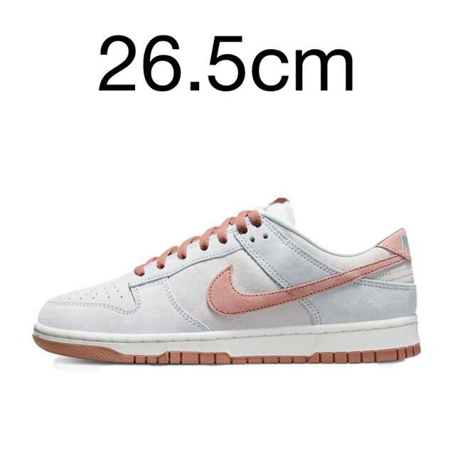 Nike Dunk Low Fossil Roseナイキ ダンク ロー