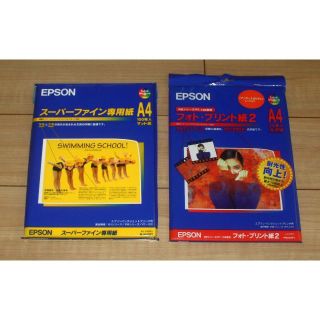 エプソン(EPSON)のEpson スーパーファイン専用紙　and フォト・プリント紙２　新品(その他)