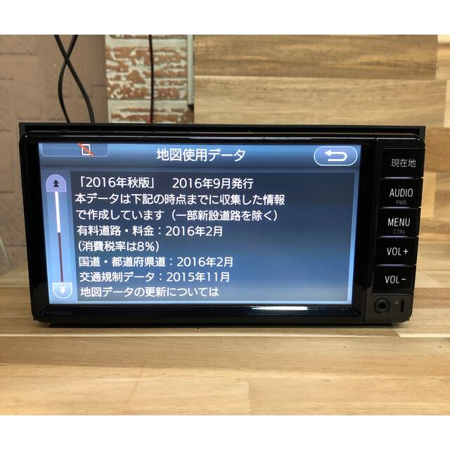 トヨタ純正ナビ NSCD-W66の通販 by リキ08115689's shop|ラクマ トヨタ純正ナビ NSCD-W66の通販 by リキ08115689's shop|ラクマ
