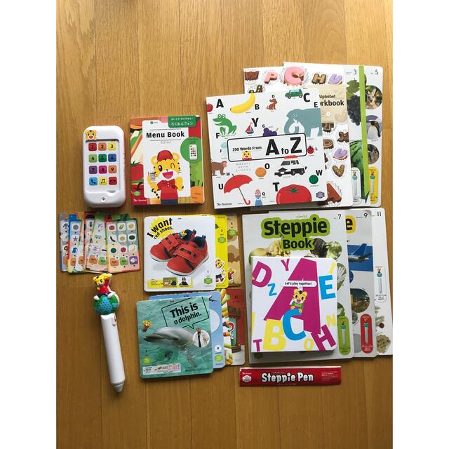 人気激安 こどもちゃれんじ English すてっぷ DVD 英語 superior
