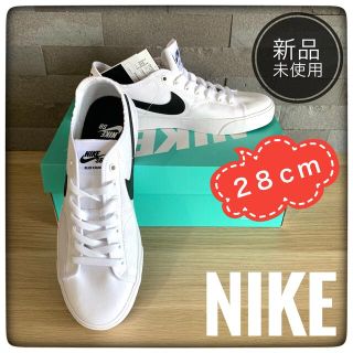 ナイキ(NIKE)の★新品28cm★ NIKE SB BLZR Court Skate Shoe 白(スケートボード)