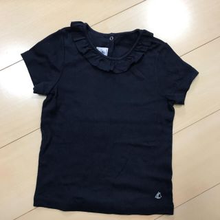 プチバトー(PETIT BATEAU)のフリル半袖カットソー(Tシャツ/カットソー)