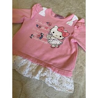 サンリオ(サンリオ)のキティちゃん　トレーナー100(Tシャツ/カットソー)