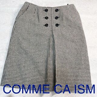 COMME CA ISM  スカート　ドット(ひざ丈スカート)