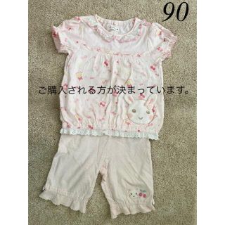 クーラクール(coeur a coeur)のおまとめ　クーラクール　さくらんぼ　トップス　ハーフパンツセット　90(Tシャツ/カットソー)