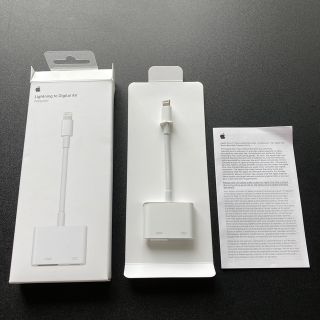 アップル(Apple)のAPPLE Lightning DigitaL AV純正品　美品(その他)