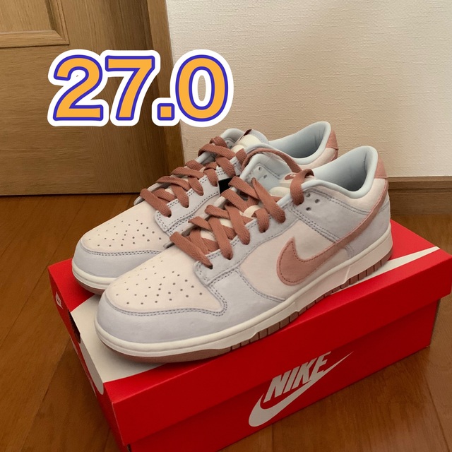 Nike Dunk Low "Fossil Rose 27cm