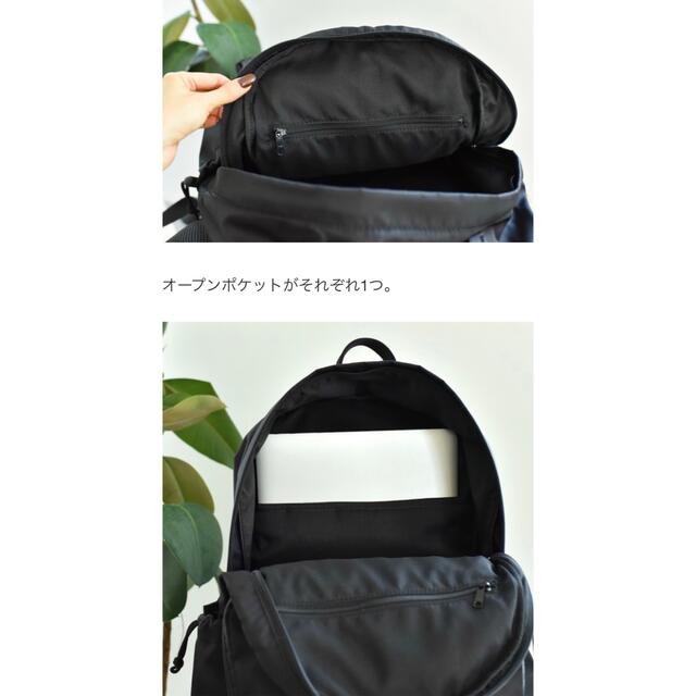しまむら(シマムラ)の新品 MUMU 多機能リュック レディースのバッグ(リュック/バックパック)の商品写真