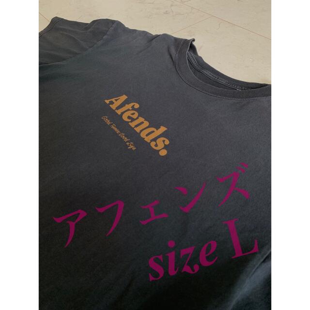 Afends(アフェンズ)のAfends アフェンズ　Tシャツ　ムラサキスポーツ　お洒落 メンズのトップス(Tシャツ/カットソー(半袖/袖なし))の商品写真