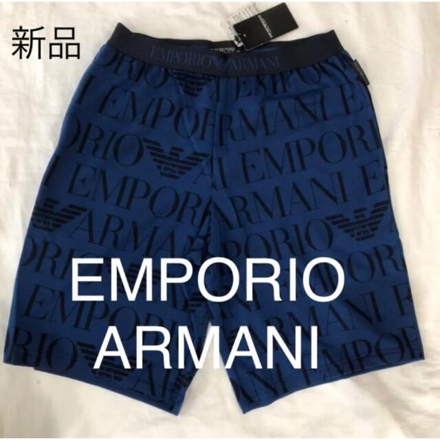 Emporio Armani - 値下げ 新品未使用タグ付き エンポリオアルマーニ