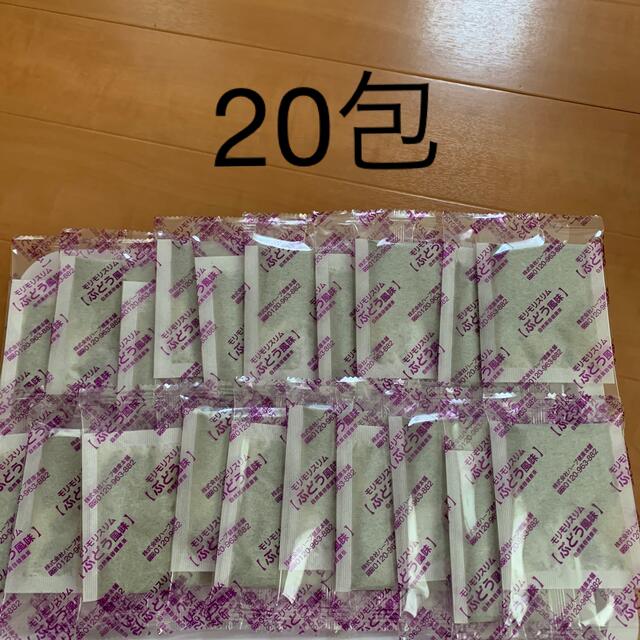 モリモリスリム20包 食品/飲料/酒の健康食品(健康茶)の商品写真