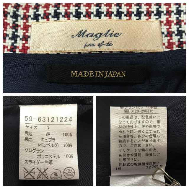 マーリエ 千鳥格子 ツィード ノースリーブ タック フレアスカート ワンピース レディースのワンピース(ひざ丈ワンピース)の商品写真