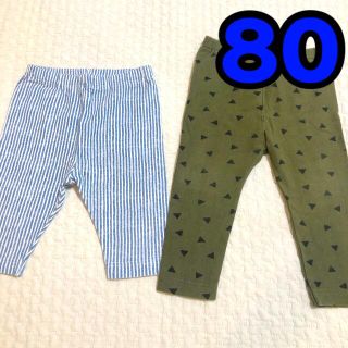 ユニクロ(UNIQLO)のUNIQLO    10分丈7分丈　2枚セット(パンツ)