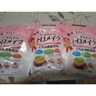 メイジ(明治)の値下げしました!　明治　トロメイク　介護　とろみ剤　900g 3個セット(その他)