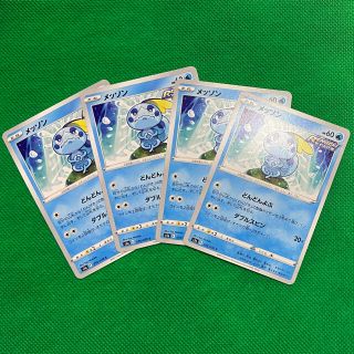 ポケモン(ポケモン)の[4枚]メッソン　どんどんよぶ　4枚　ノーマル(シングルカード)