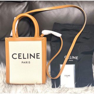 セリーヌ(celine)の専用　CELINE MINI VERTICAL CABAS IN CANVAS(ショルダーバッグ)