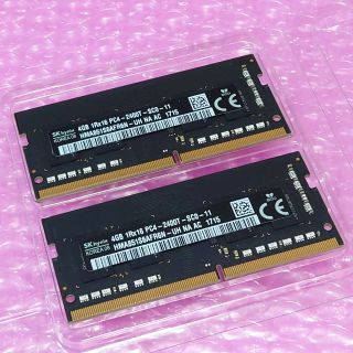 未使用 Micron 8GB (4GBx2) DDR4-2400 #768(PCパーツ)