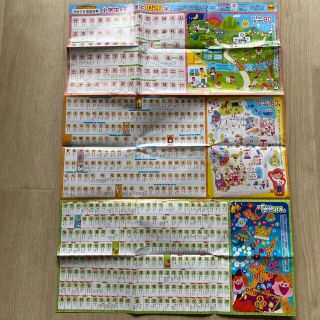 ☆umekichi101様☆漢字ポスター　小学生1026字(語学/参考書)