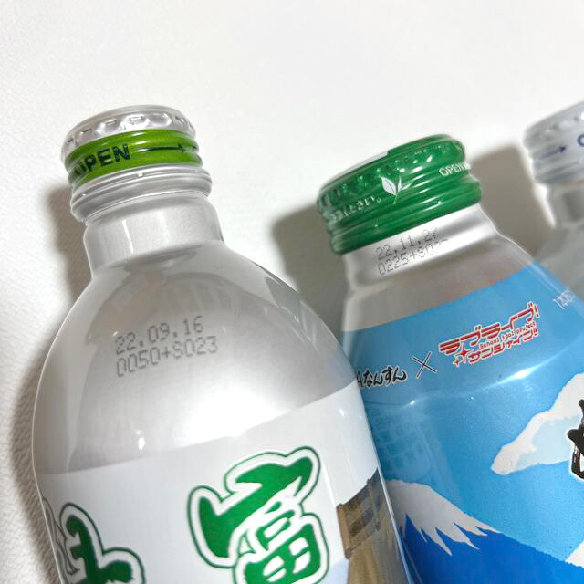 ドリンクセレクト 食品/飲料/酒の飲料(茶)の商品写真