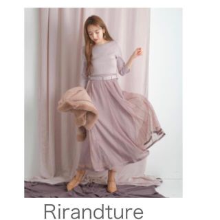 リランドチュール Rirandture 5分袖コルセットドッキングワンピース