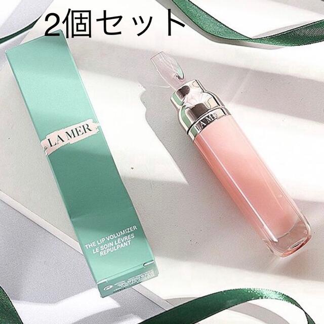 DE LA MER ドゥ・ラ・メール　リップボリューマイザー