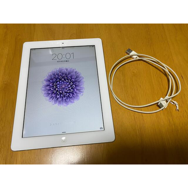 APPLE iPad IPAD2 Wi-Fi 16GB WHITE