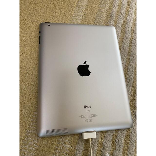 APPLE iPad IPAD2 WI-FI 16GB WHITE