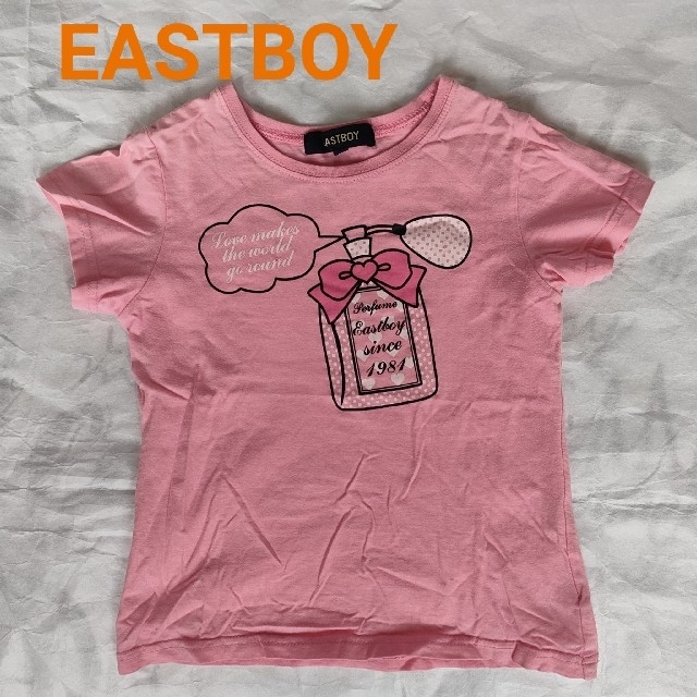 EASTBOY(イーストボーイ)の【120cm】Tシャツ ロンＴ 3枚セット a.v.v フェリシモEASTBOY キッズ/ベビー/マタニティのキッズ服女の子用(90cm~)(Tシャツ/カットソー)の商品写真