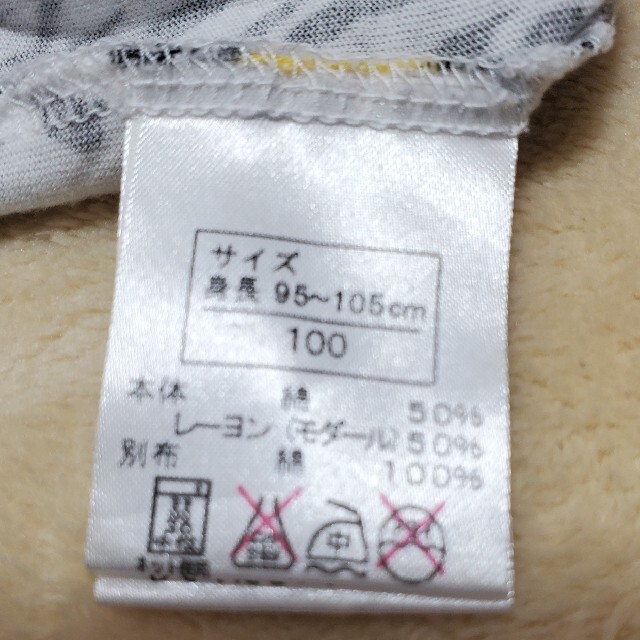 HYSTERIC MINI(ヒステリックミニ)のヒスミニ　Tシャツ100 キッズ/ベビー/マタニティのキッズ服女の子用(90cm~)(Tシャツ/カットソー)の商品写真