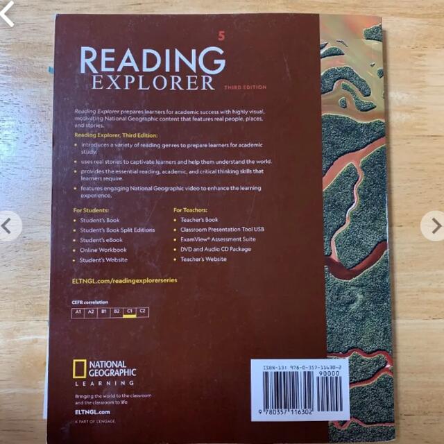 READING EXPLORER third edition エンタメ/ホビーの本(語学/参考書)の商品写真