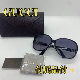 Gucci - 【付属品付✨】GUCCI サングラス 外箱 ブラックの通販｜ラクマ