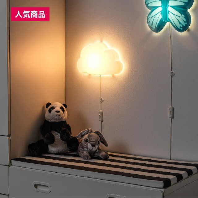 IKEA(イケア)の【中古】IKEA ウォールライト 壁掛け 照明 子供部屋 ウップリスト インテリア/住まい/日用品のライト/照明/LED(その他)の商品写真