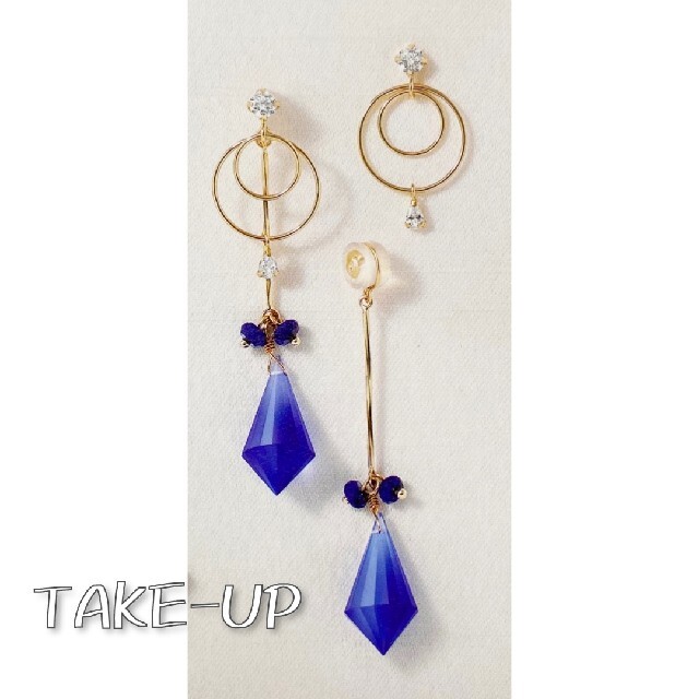 TAKE-UP ピアス