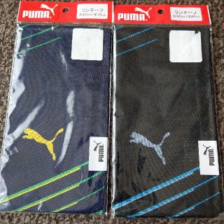 プーマ(PUMA)のPUMA　ランチーフ(弁当用品)