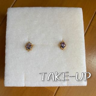 テイクアップ(TAKE-UP)のTAKE-UP ピアス タンザナイト(ピアス)