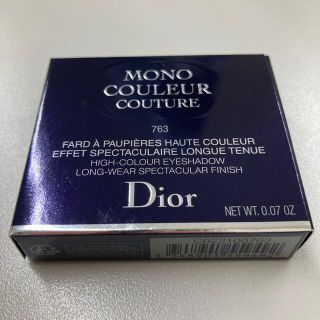 ディオール(Dior)のモノクルールクチュール763ローズウッド(アイシャドウ)