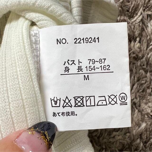 しまむら(シマムラ)の袖花柄フリル✰︎ カットソー Mサイズ レディースのトップス(カットソー(半袖/袖なし))の商品写真