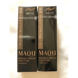 マキアージュ(MAQuillAGE)のMAQuillAGE アイブローパウダー BR711 (2個)(パウダーアイブロウ)