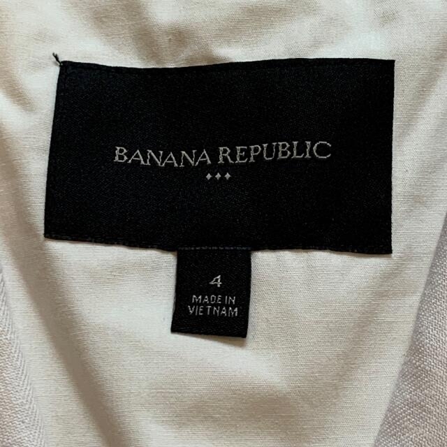 Banana Republic BANANA REPUBLIC バナナ・リパブリック 白 ホワイト ジャケットの通販 by あひるストア｜ バナナリパブリックならラクマ