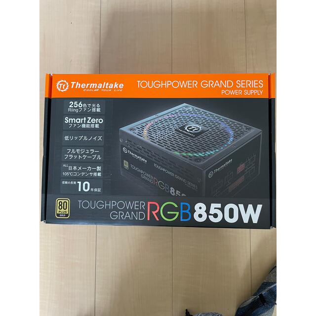 Toughpower 850W Gold PS-TPG-0850FPCGJP-R