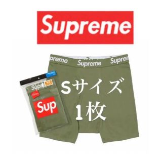 シュプリーム(Supreme)のsupreme Hanes ボクサーパンツ Sサイズ(ボクサーパンツ)