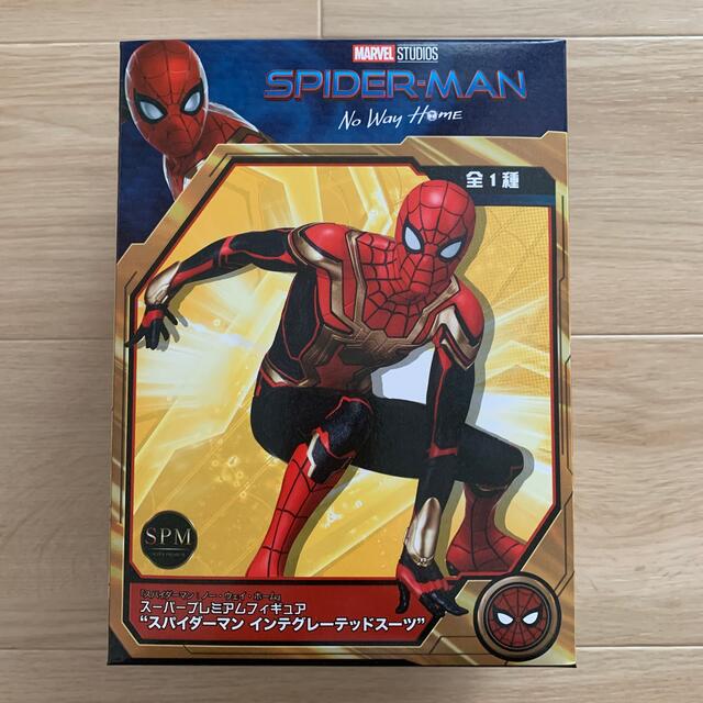 MARVEL(マーベル)のSPM スーパープレミアムフィギュア スパイダーマン インテグレーテッドスーツ エンタメ/ホビーのフィギュア(アメコミ)の商品写真