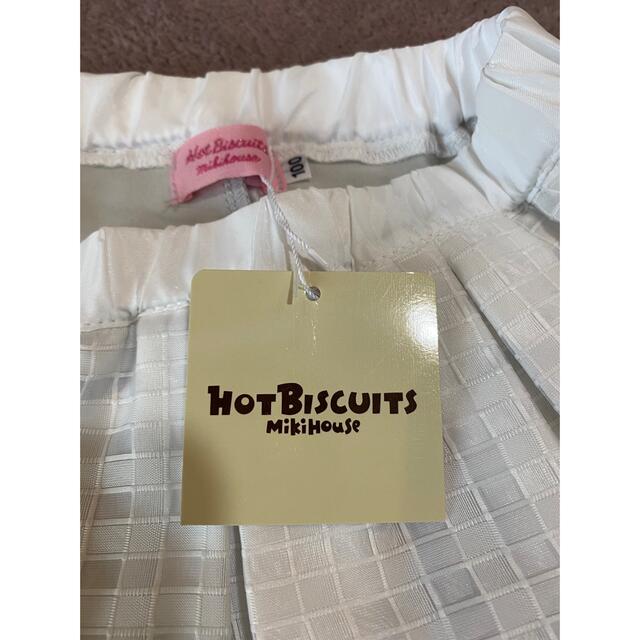 HOT BISCUITS(ホットビスケッツ)のお値下げ！ミキハウス　ホットビスケット　パンツ100センチ キッズ/ベビー/マタニティのキッズ服女の子用(90cm~)(パンツ/スパッツ)の商品写真