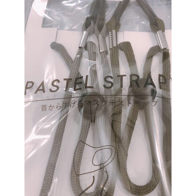 PASTEL STRAPパステルストラップ 2本入 新品未使用 レディースのファッション小物(その他)の商品写真